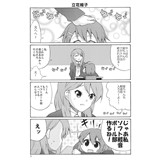 サンプル画像1