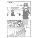 サンプル画像3
