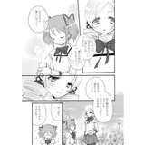 サンプル画像2