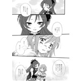 サンプル画像2