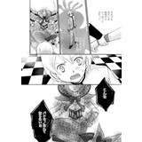 サンプル画像3