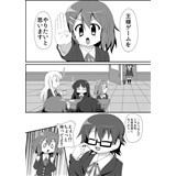 サンプル画像1