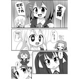 サンプル画像2