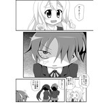 サンプル画像3
