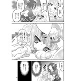 サンプル画像2