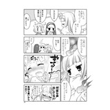 サンプル画像3