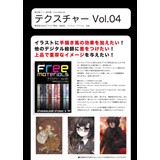 サンプル画像1