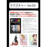 サンプル画像1