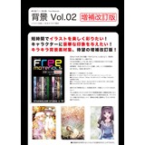 サンプル画像1