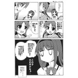 サンプル画像1