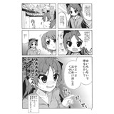 サンプル画像2