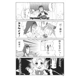 サンプル画像3