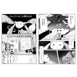 サンプル画像1