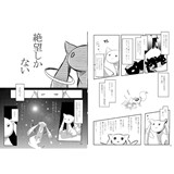 サンプル画像2