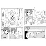 サンプル画像3