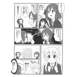サンプル画像1