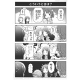 サンプル画像2