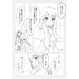 サンプル画像3