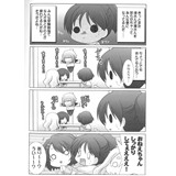 サンプル画像2