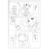 サンプル画像3