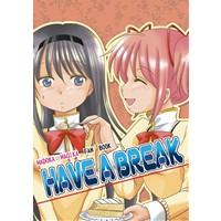 HAVE A BREAK
