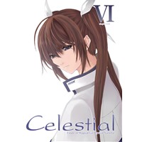 Celestial()