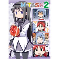 M-TASK2