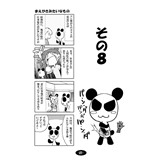 サンプル画像1
