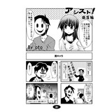 サンプル画像3
