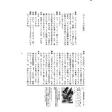 サンプル画像1