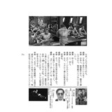 サンプル画像3