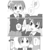 サンプル画像1