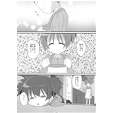 サンプル画像2