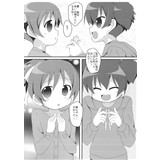 サンプル画像3
