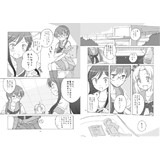 サンプル画像1