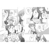 サンプル画像2