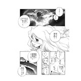 サンプル画像1