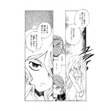 サンプル画像2