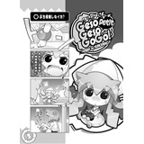 サンプル画像1