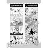 サンプル画像2