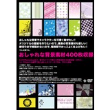 サンプル画像1