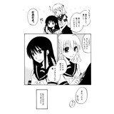 サンプル画像1