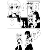 サンプル画像2