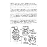 サンプル画像2