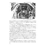 サンプル画像3