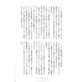 サンプル画像1