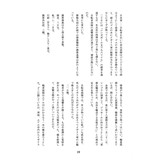 サンプル画像2