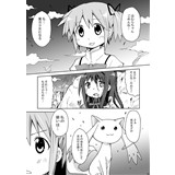 サンプル画像1