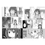 サンプル画像2