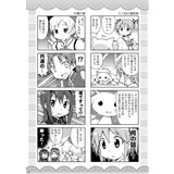 サンプル画像3